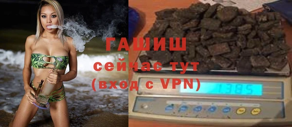 PSILOCYBIN Алексеевка