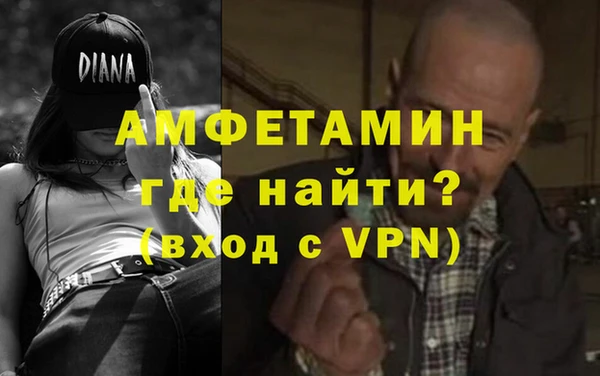 не бодяженный Новозыбков