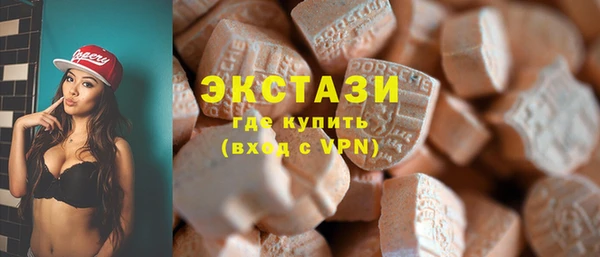 apvp Алзамай