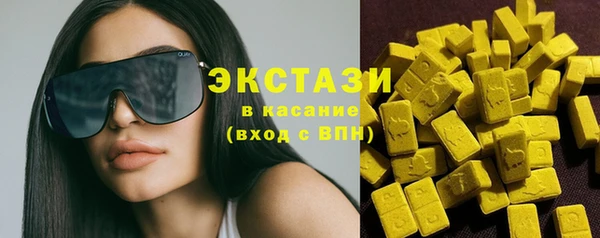 PSILOCYBIN Алексеевка