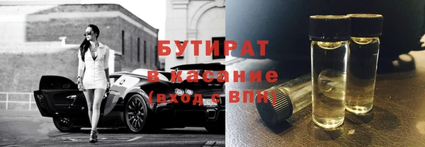 СК Алексин