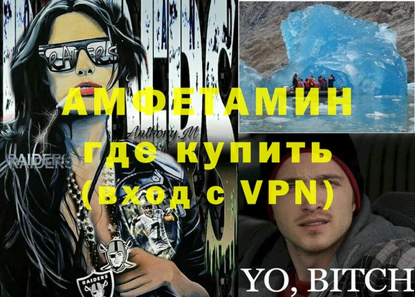 PSILOCYBIN Алексеевка