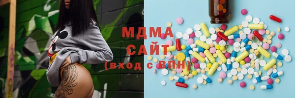apvp Алзамай