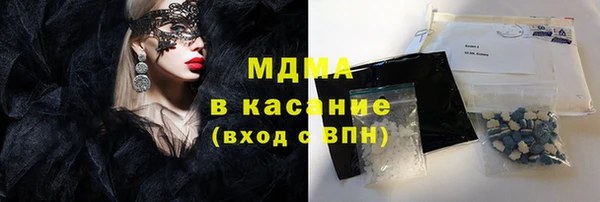 apvp Алзамай