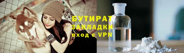 PSILOCYBIN Алексеевка