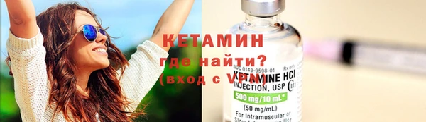 СК Алексин