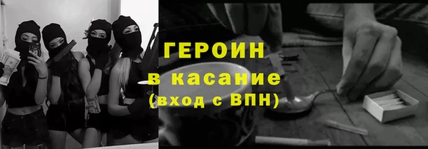 СК Алексин