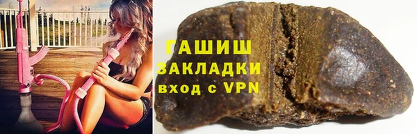 apvp Алзамай