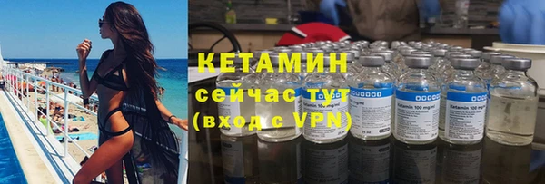кокс Няндома