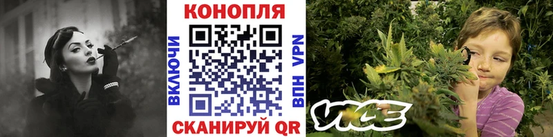 Конопля LSD WEED Пошехонье